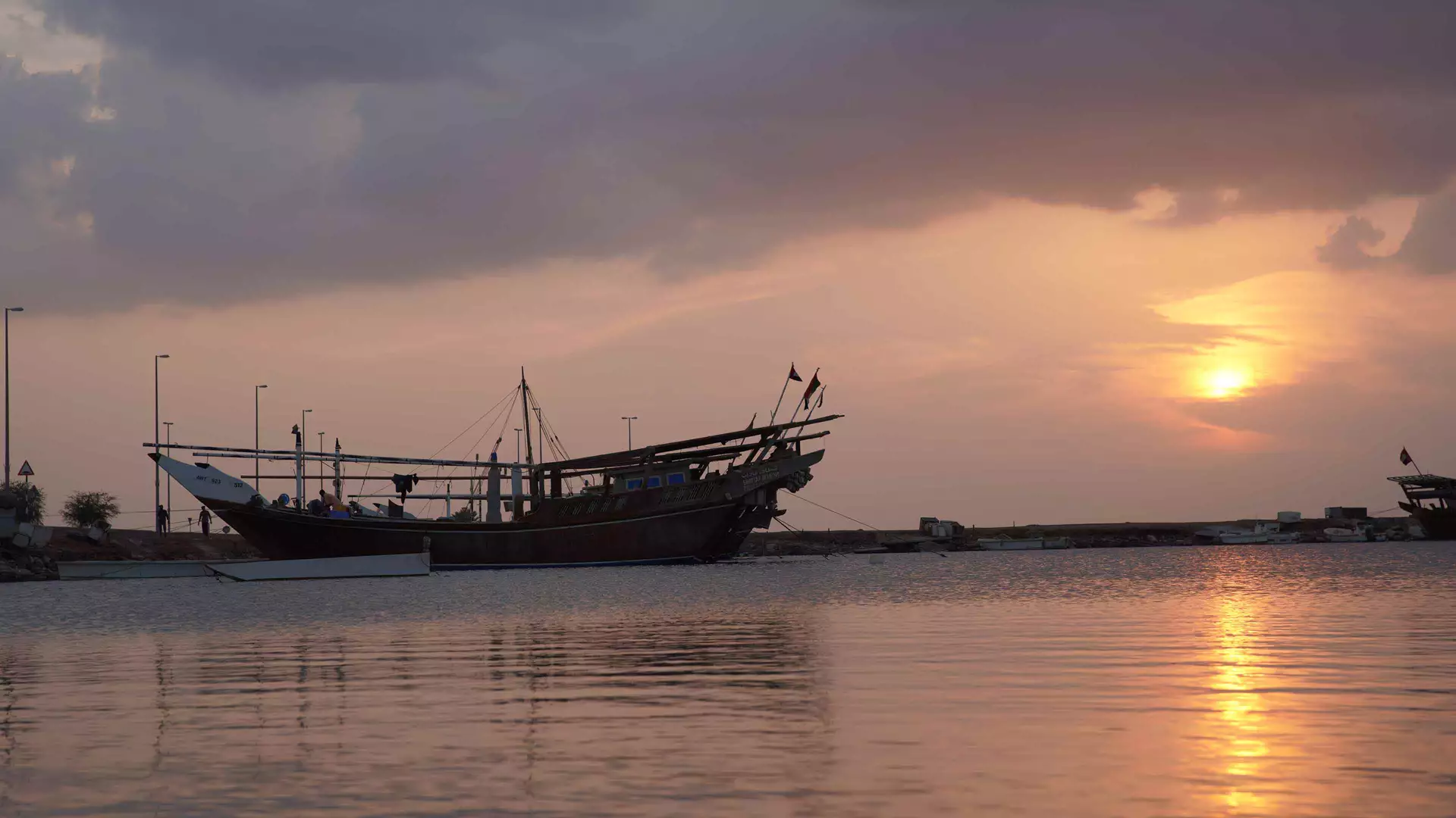 Dalma Island