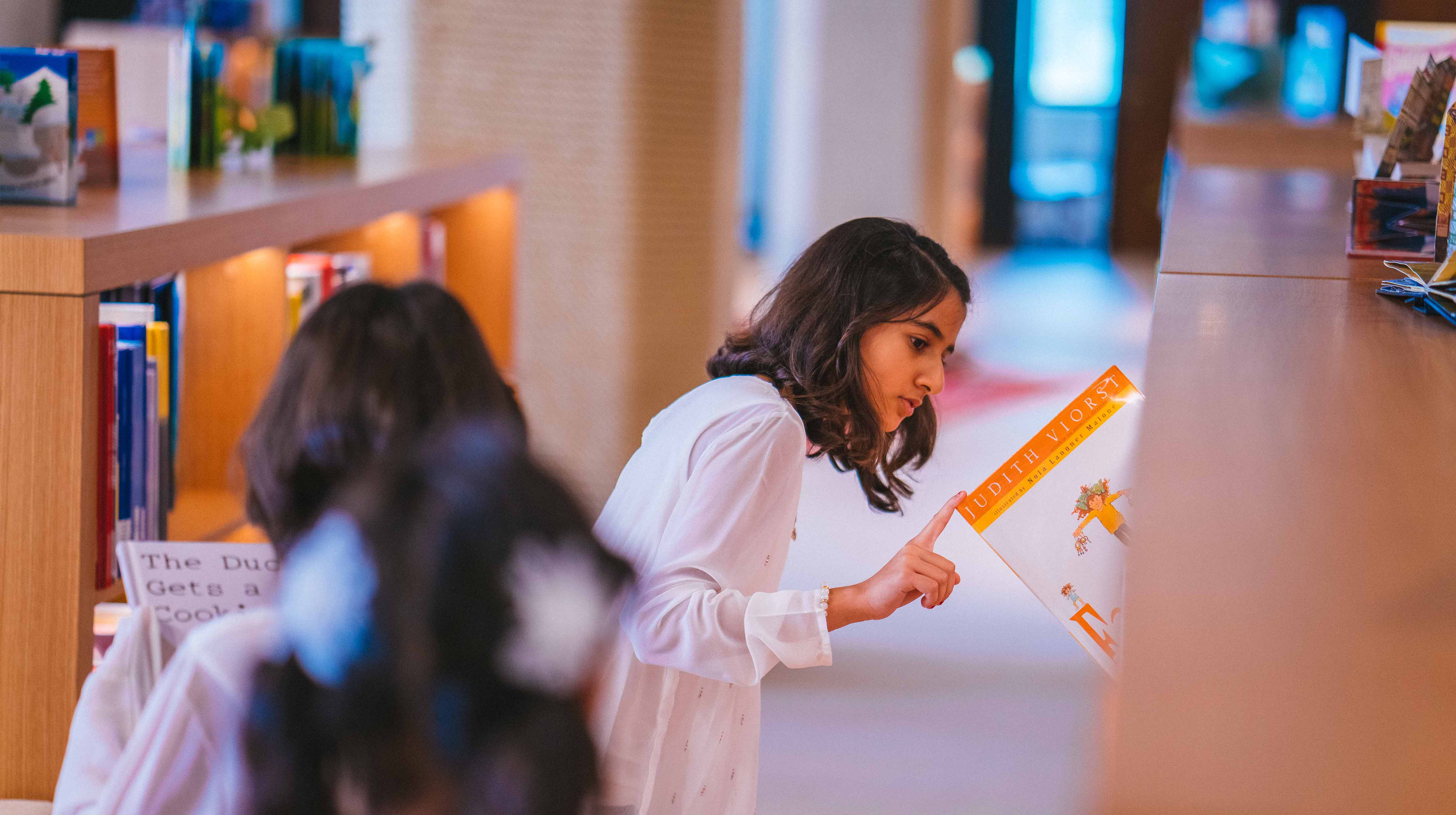 Abu Dhabi Children's Library